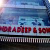 Mahandradeep & Sons, Sports Wear Shop, Muzaffarnagar